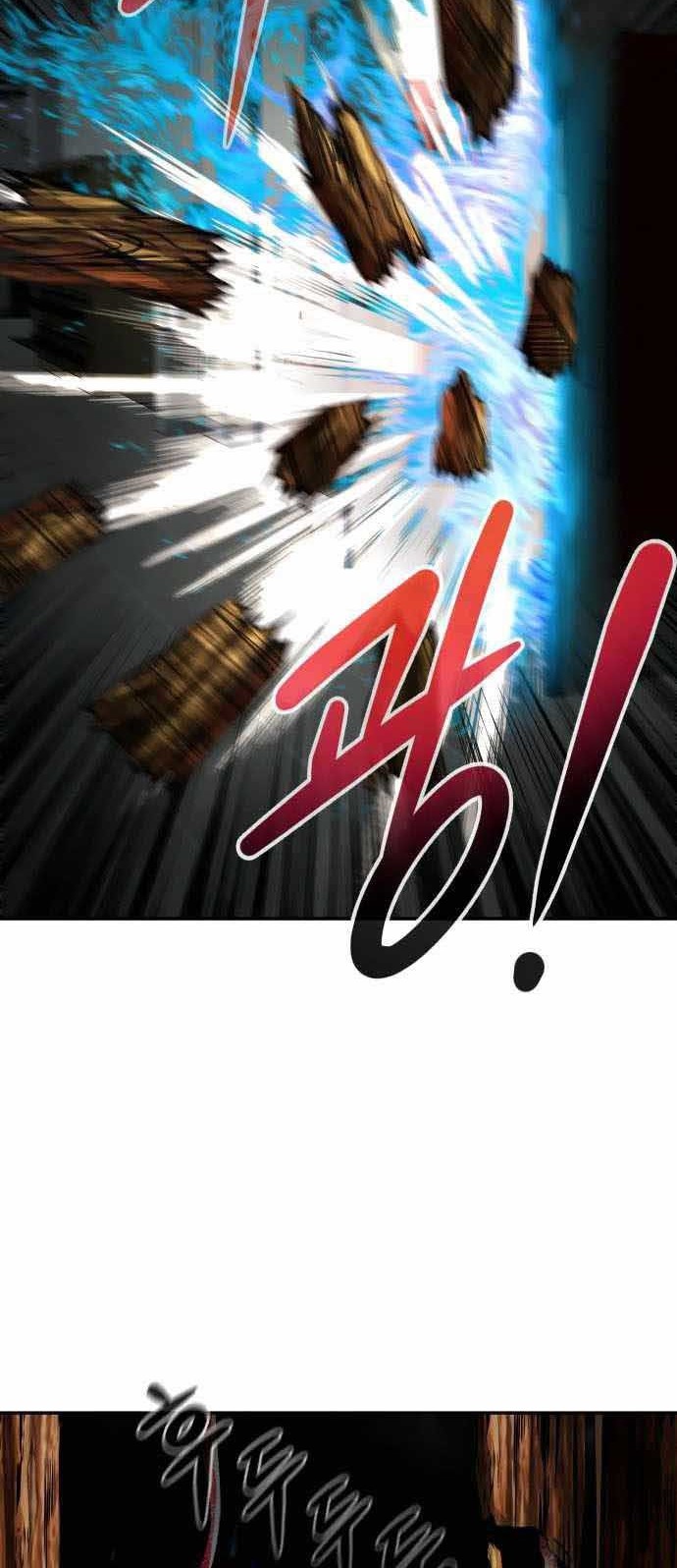 All Rounder Chapter 30 halaman 13