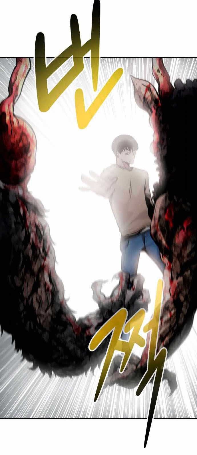 All Rounder Chapter 30 halaman 15