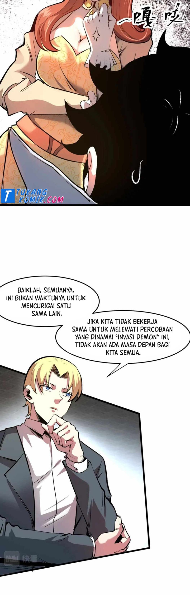 I Rely On BUG To Be The King Chapter 63 halaman 8