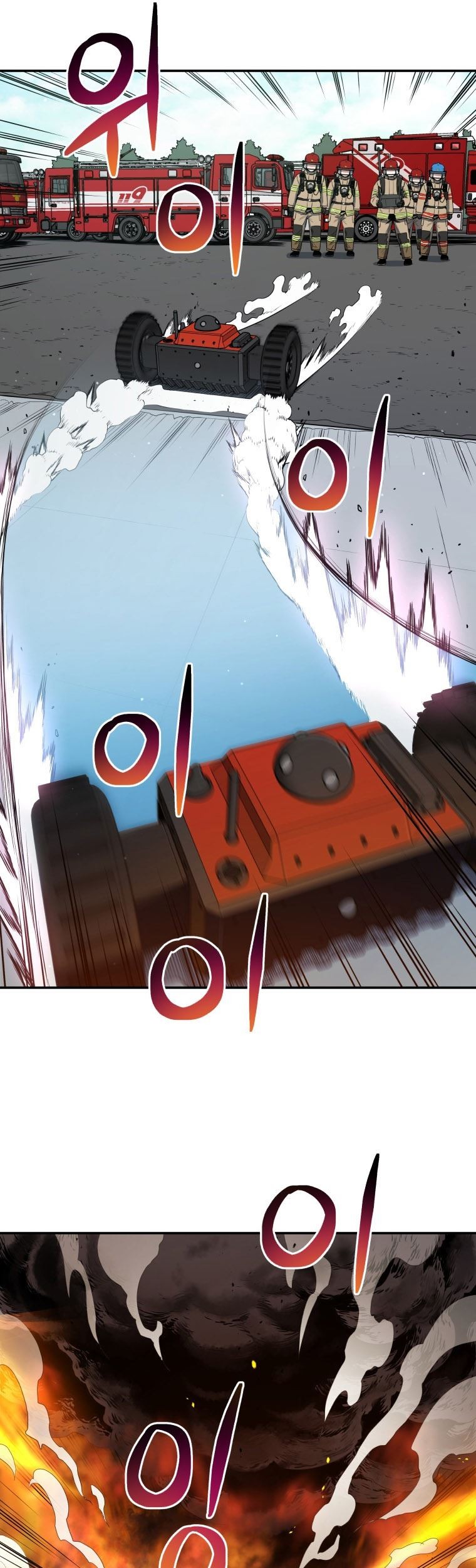 Rescue System Chapter 28 halaman 14
