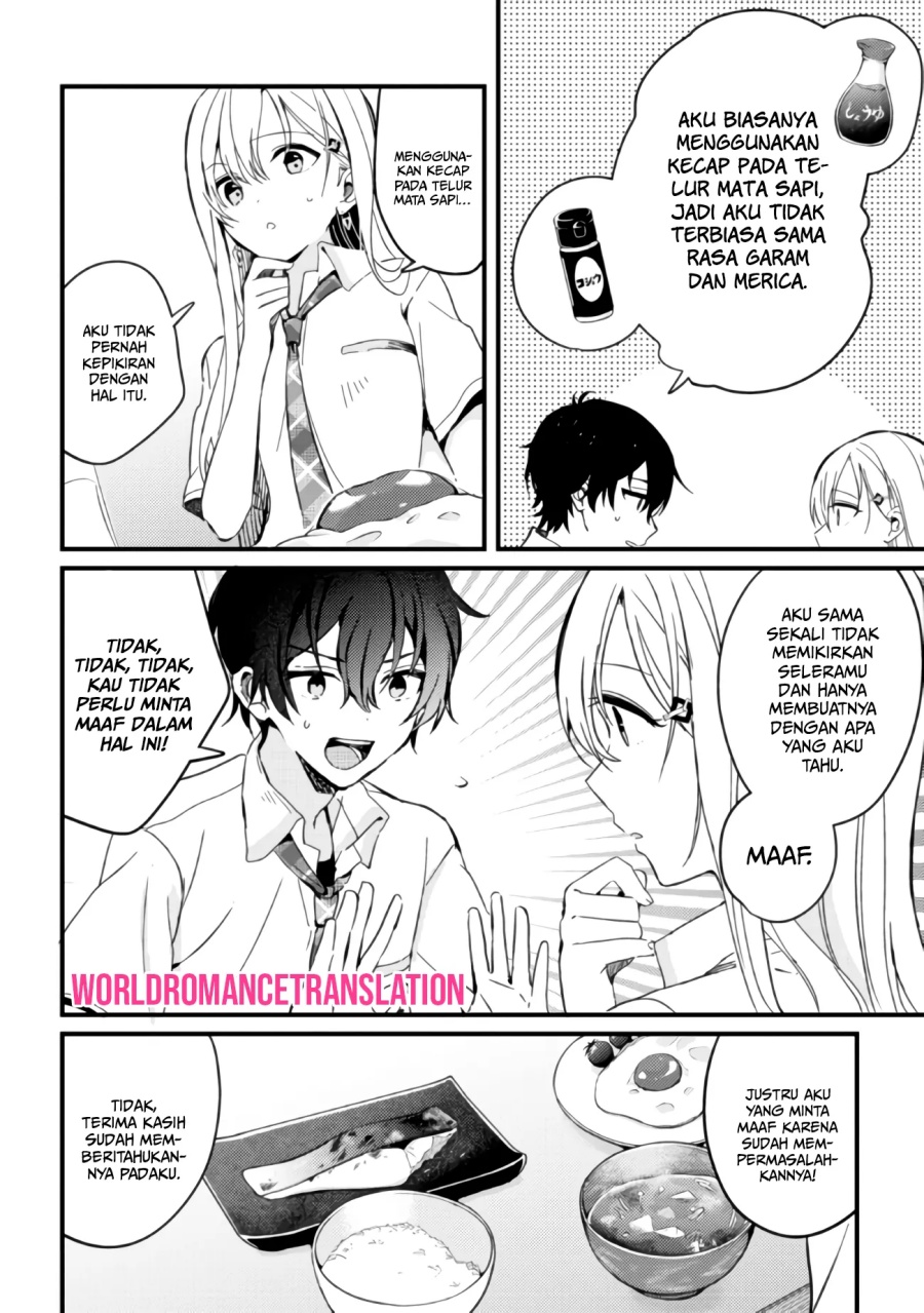 Gimai Seikatsu Chapter 3 - Halaman 5