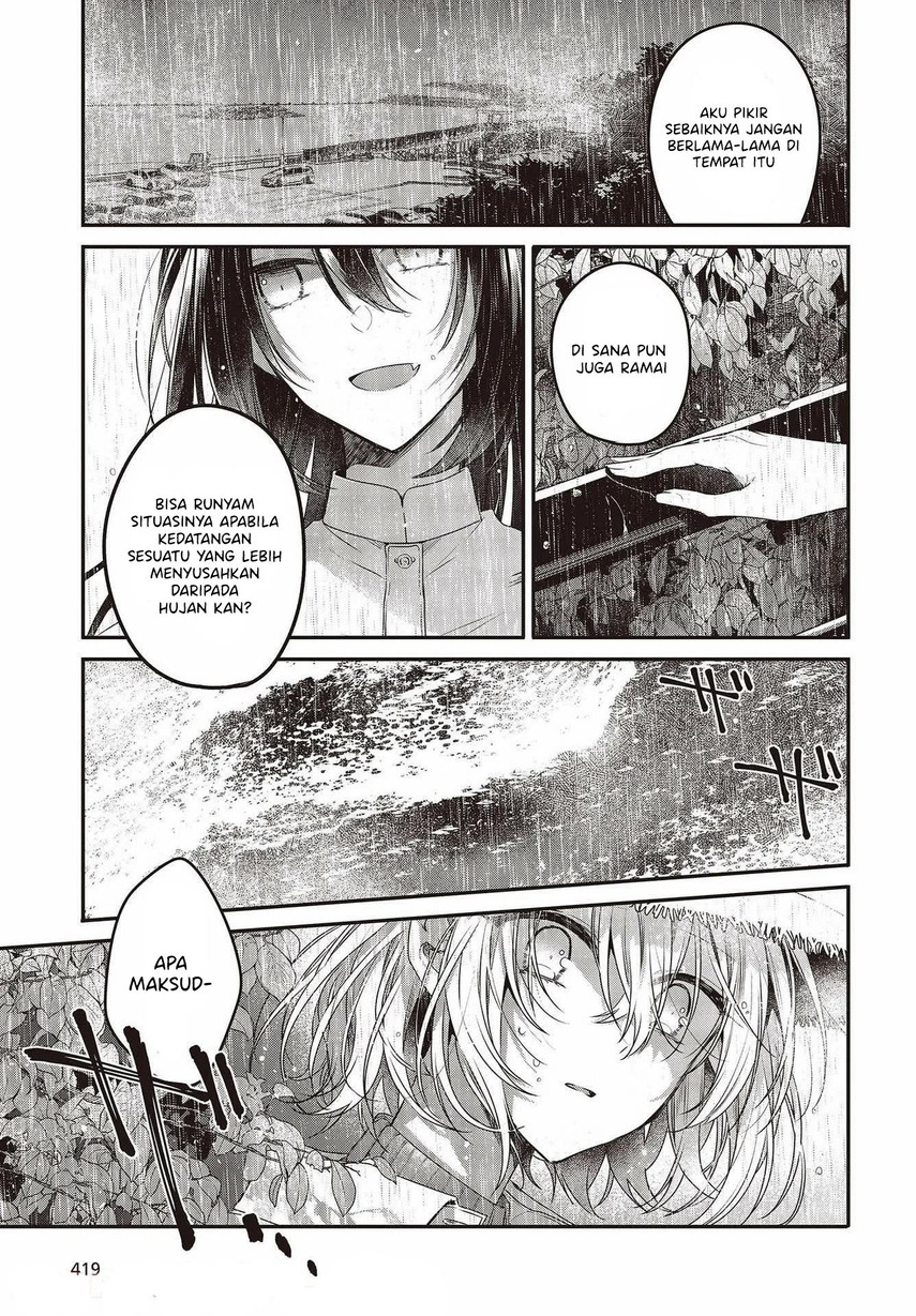 Watashi o Tabetai, Hitodenashi Chapter 14 Gambar 7