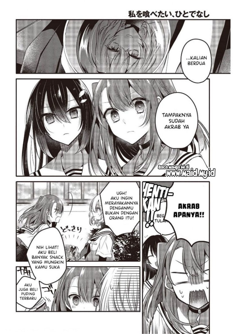 Watashi o Tabetai, Hitodenashi Chapter 12 Gambar 6