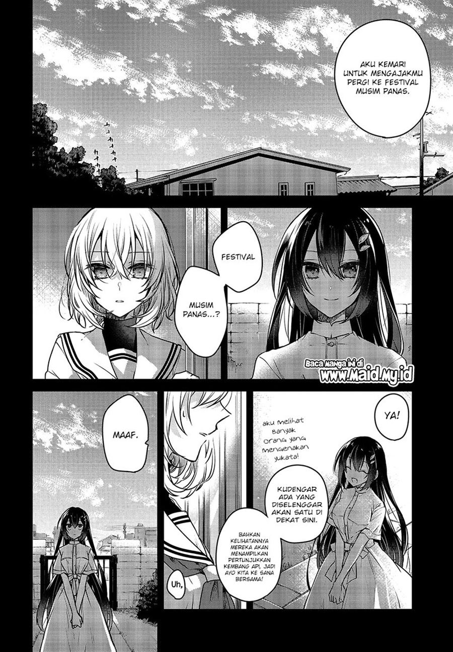 Watashi o Tabetai, Hitodenashi Chapter 04 Gambar 6