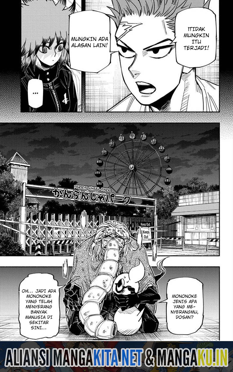 Dorondororon Chapter 23 Gambar 4