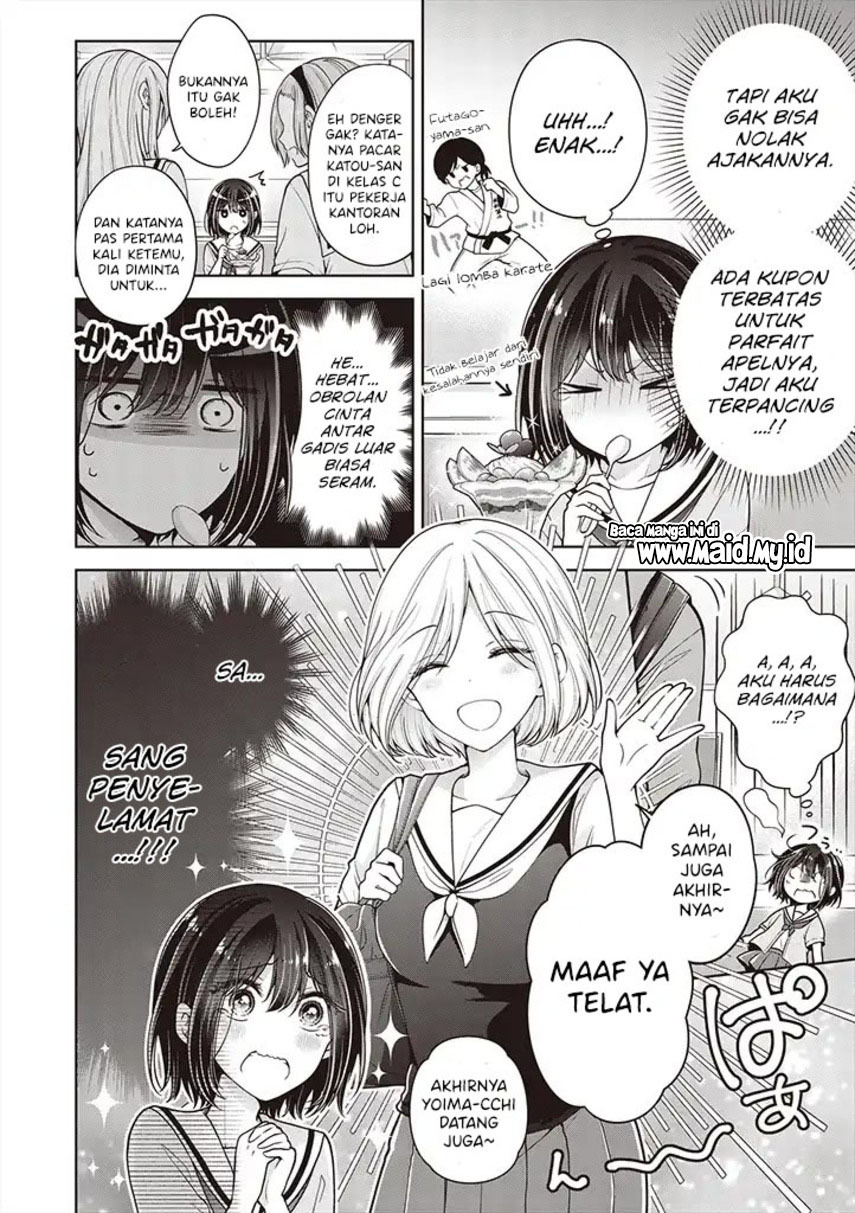 Osananajimi wo Onnanoko ni Shiteshimatta Hanashi Chapter 49 Gambar 4