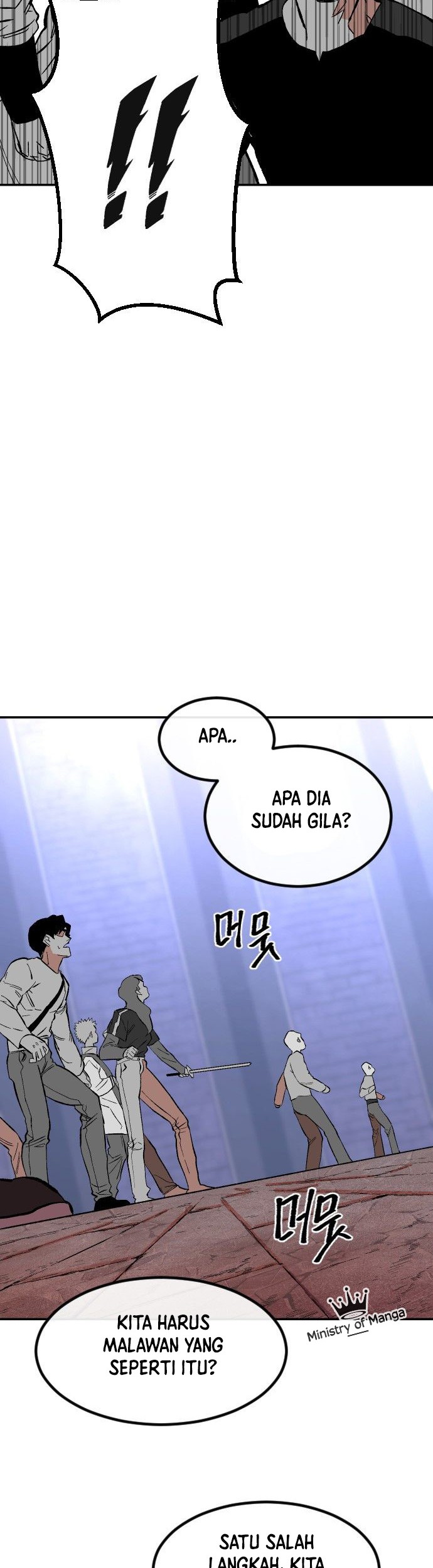 Stairs Chapter 1 halaman 20