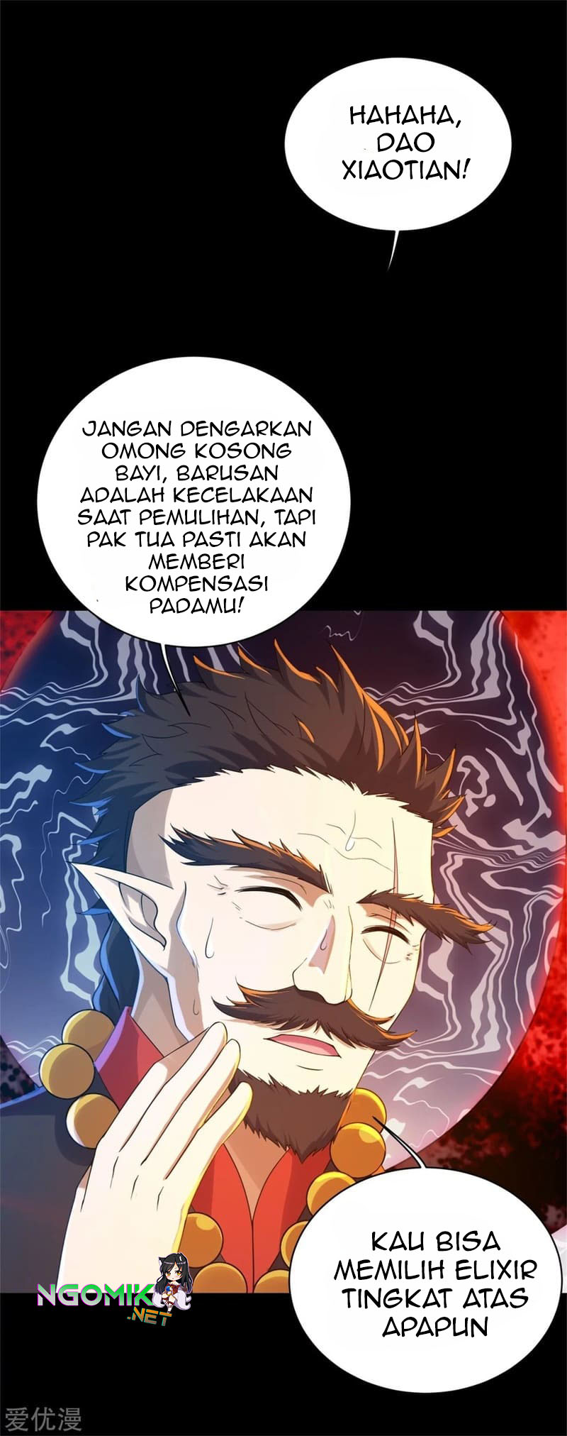 Matchless Emperor Chapter 88 Gambar 4