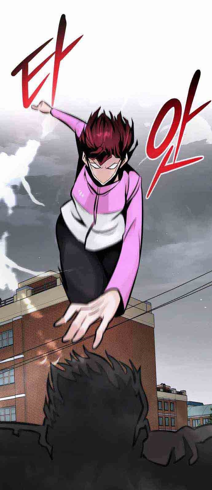 All Rounder Chapter 31 halaman 15