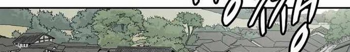I Reincarnated as a Legendary Surgeon Chapter 08.2 Gambar 9