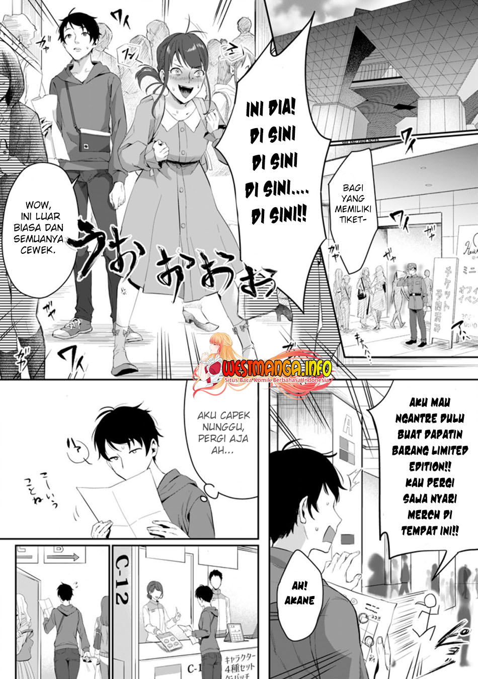 Gakuenmono No Otome Game No Sekai Ni Tensei Shita Kedo, Cheat-Mochi No Haikei Danshi Seitodatta You Desu Chapter 01.1 Gambar 4