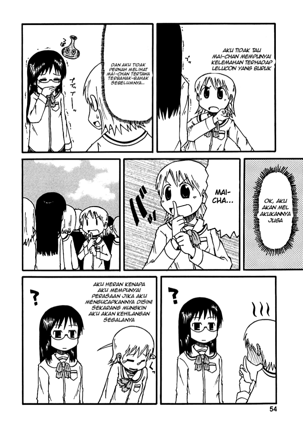 Nichijou Chapter 6 halaman 4