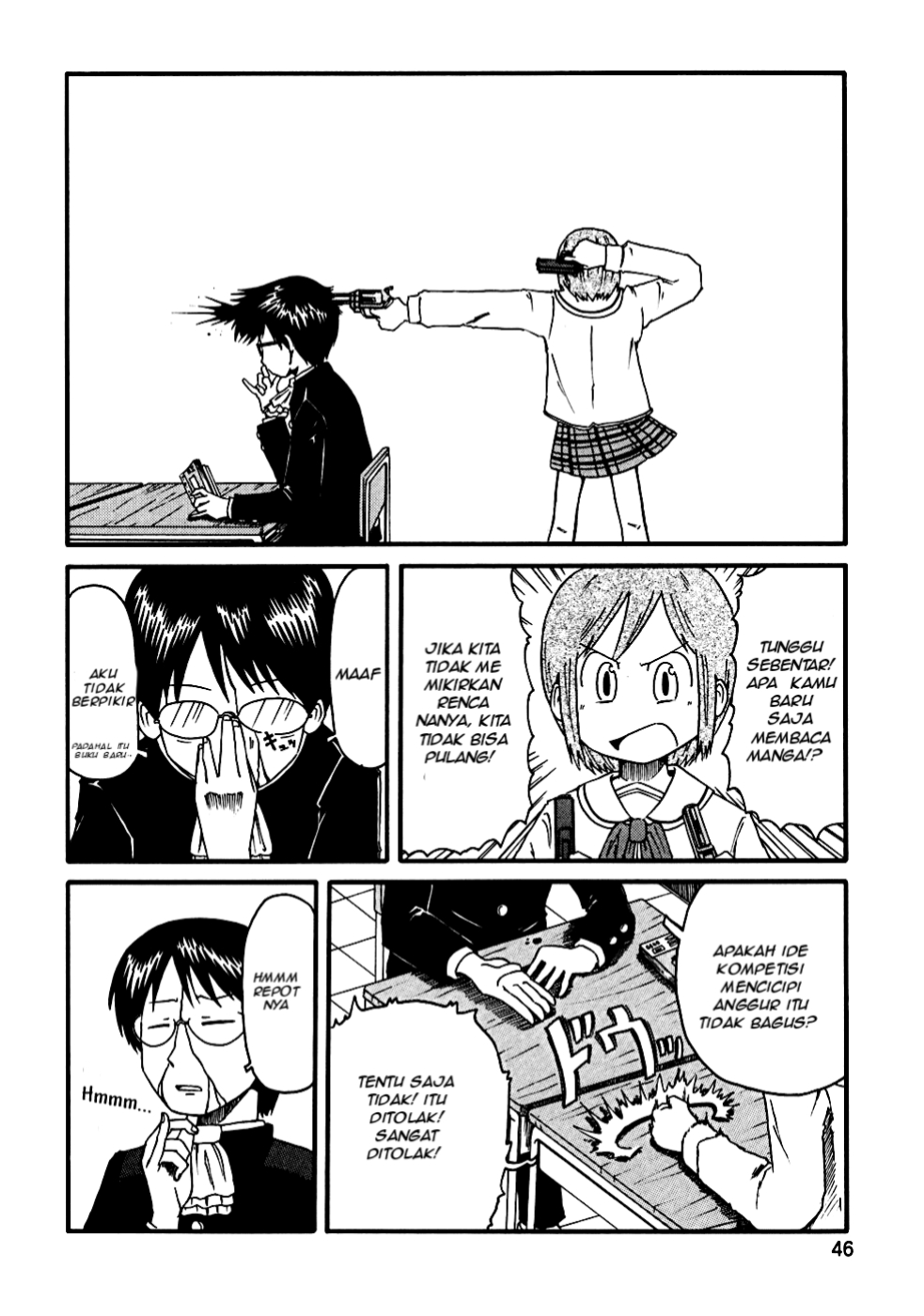 Nichijou Chapter 5 halaman 4