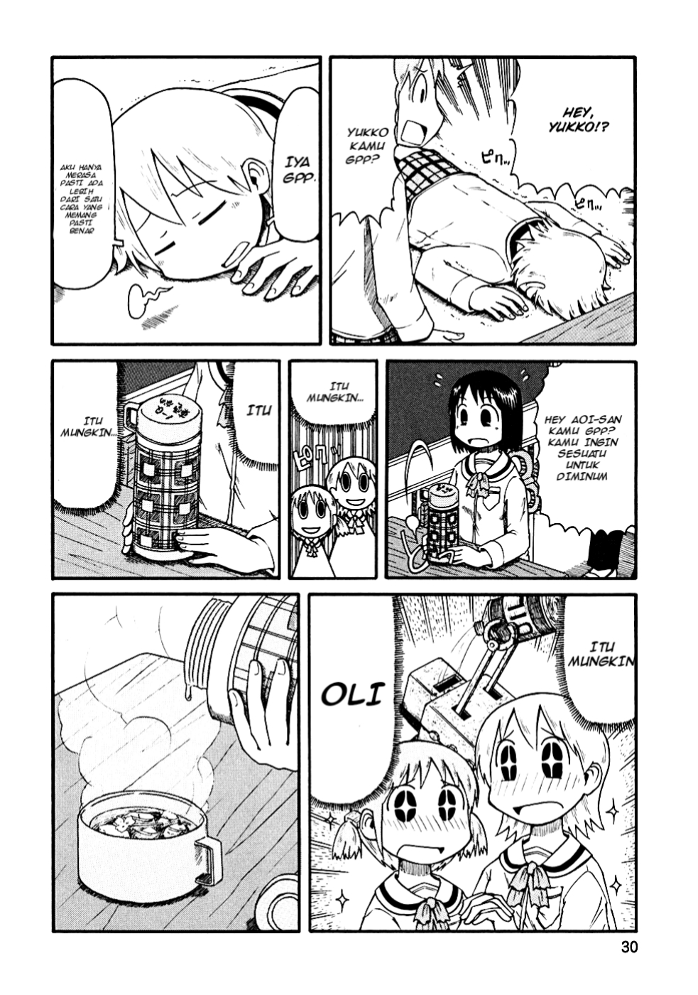 Nichijou Chapter 3 halaman 4