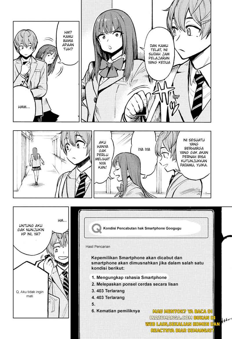 Sugoi Smartphone Chapter 02 Gambar 5