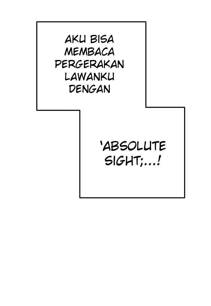 ZomGan Chapter 7 halaman 16
