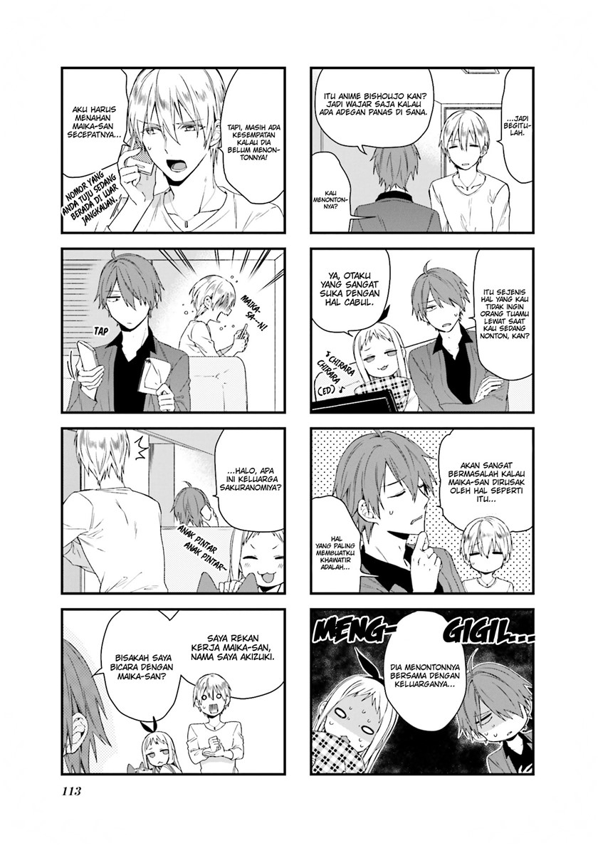 Blend S Chapter 55 halaman 4