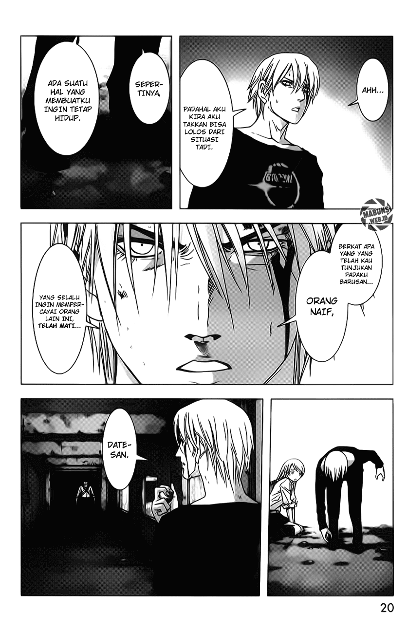 Btooom! Chapter 46 Gambar 14