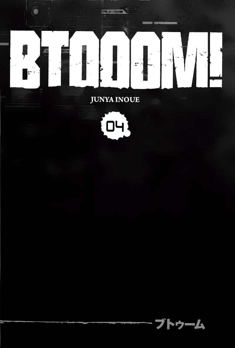 Btooom! Chapter 23 Gambar 6