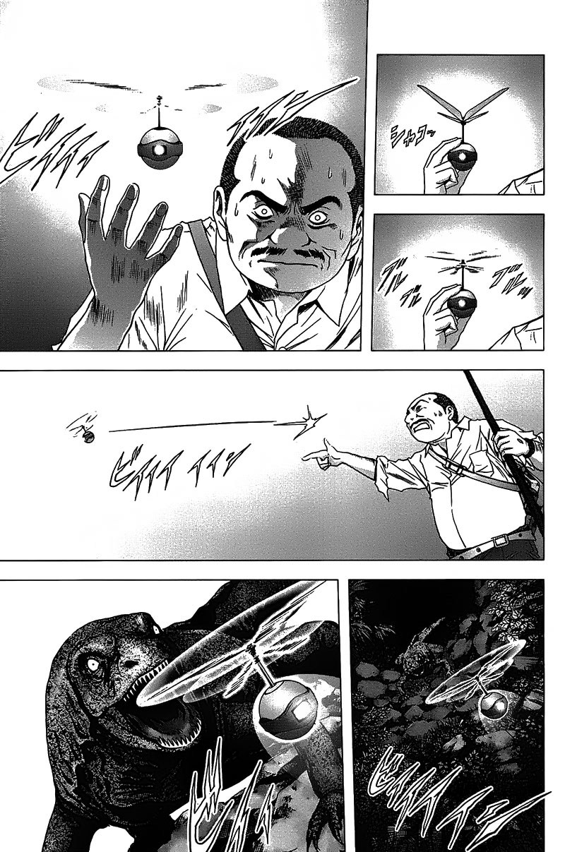 Btooom! Chapter 20 Gambar 9