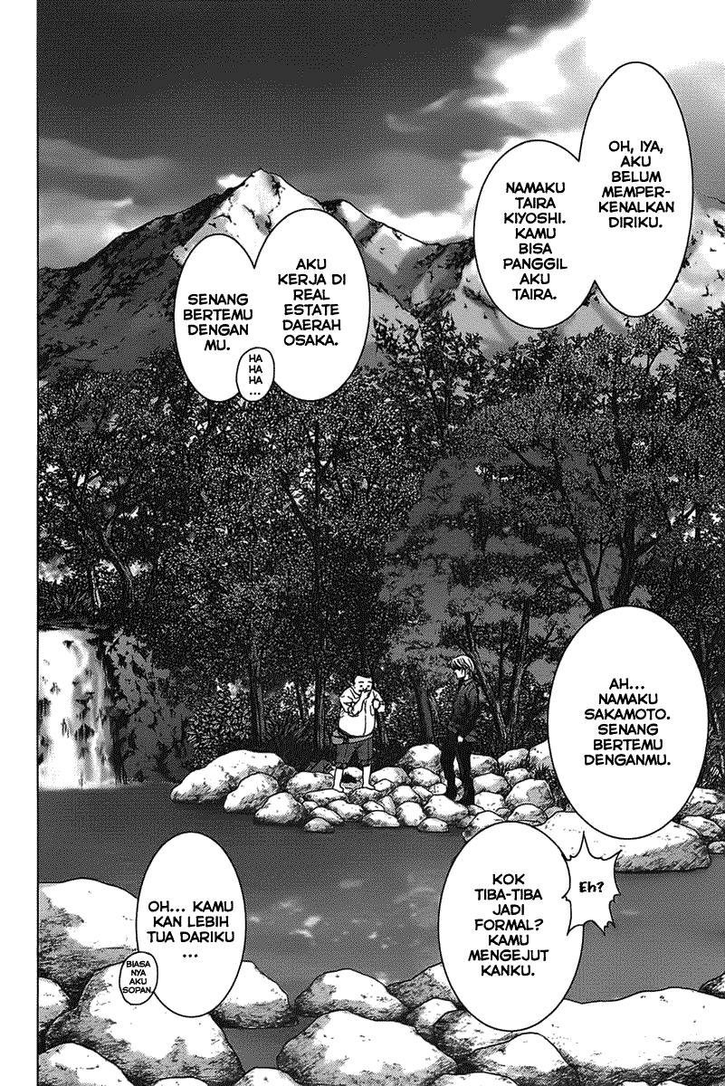 Btooom! Chapter 6 Gambar 13