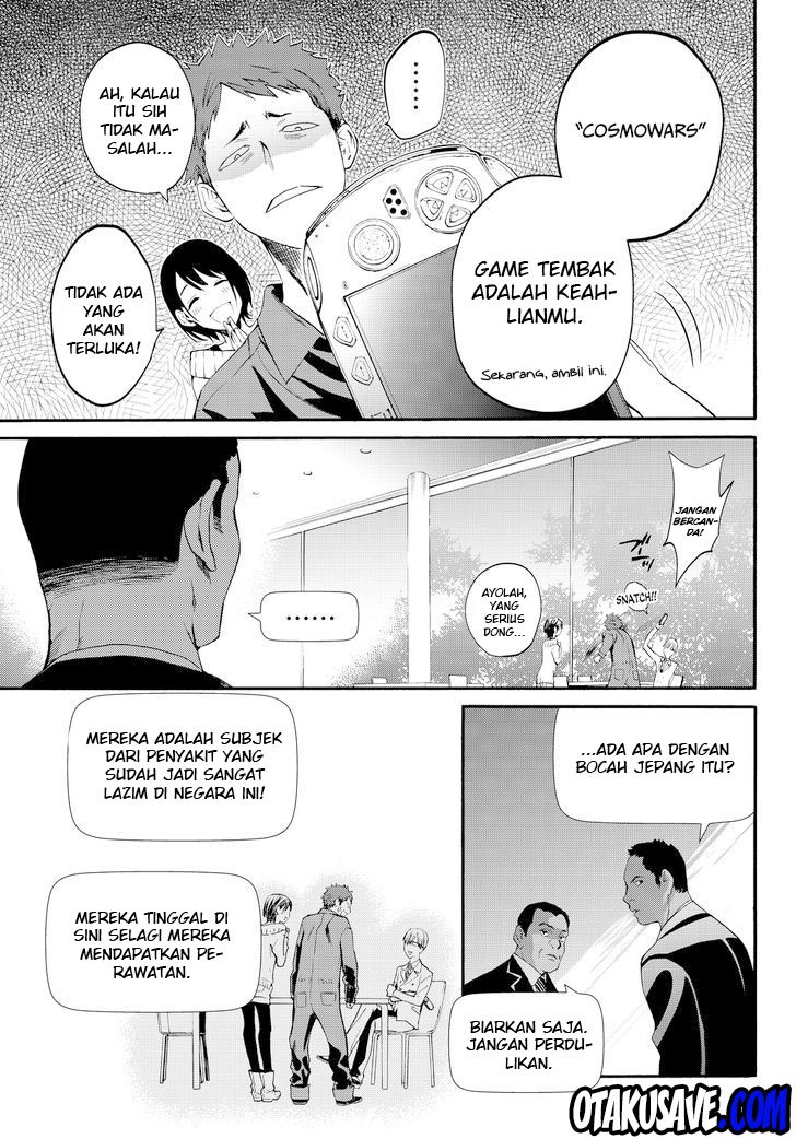 Halaman 12