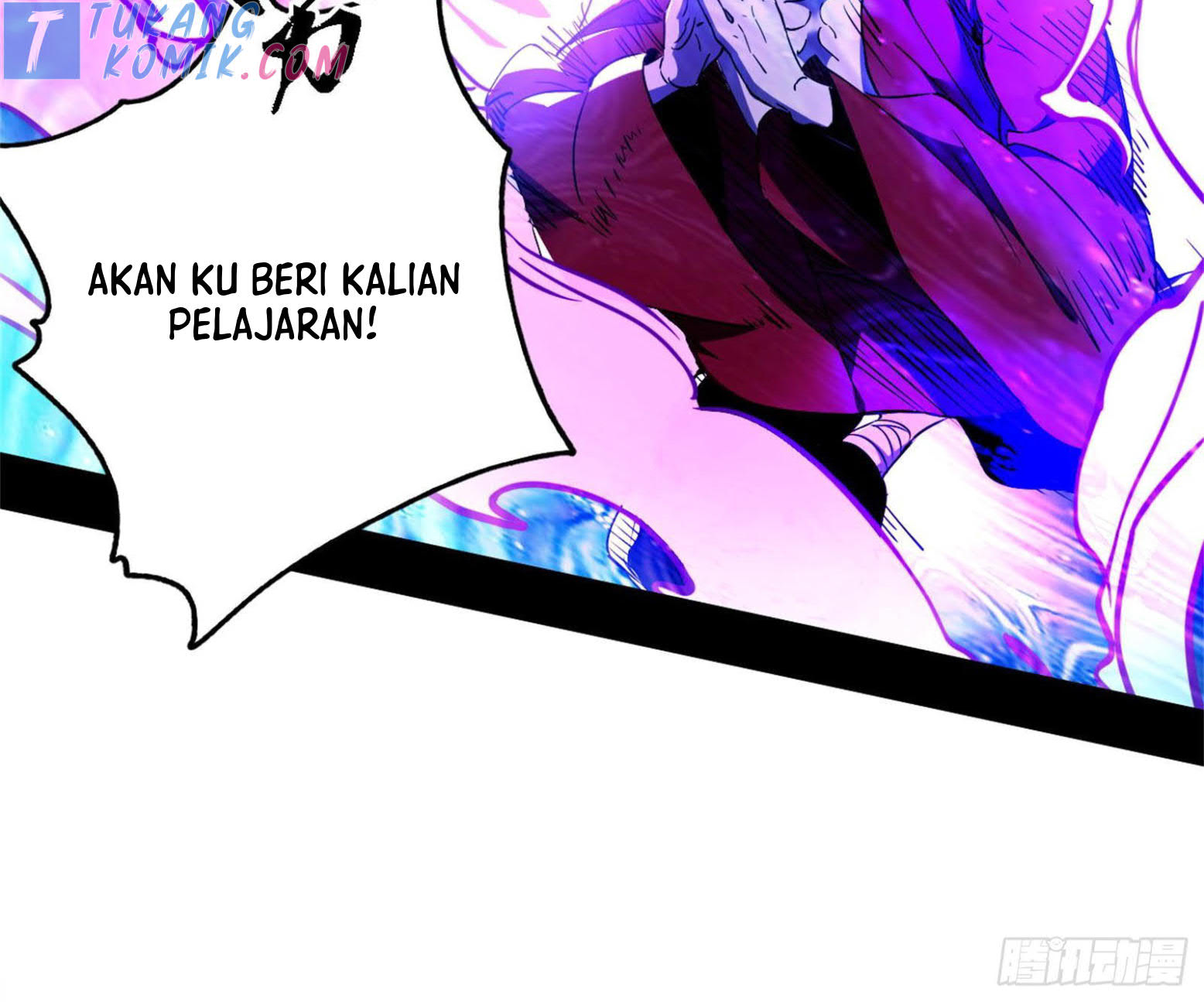 I’m An Evil God Chapter 279 halaman 22