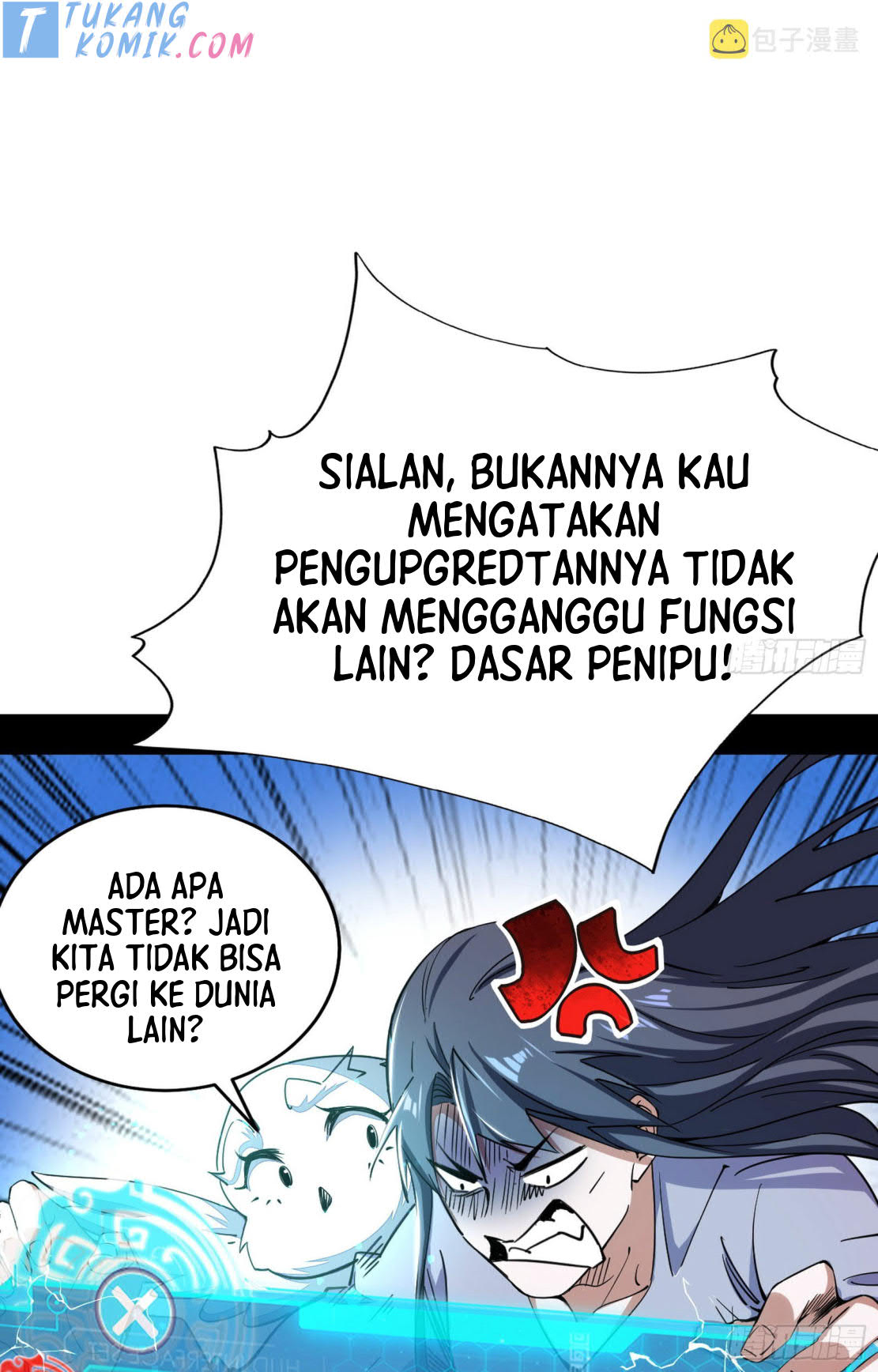 I’m An Evil God Chapter 273 halaman 19