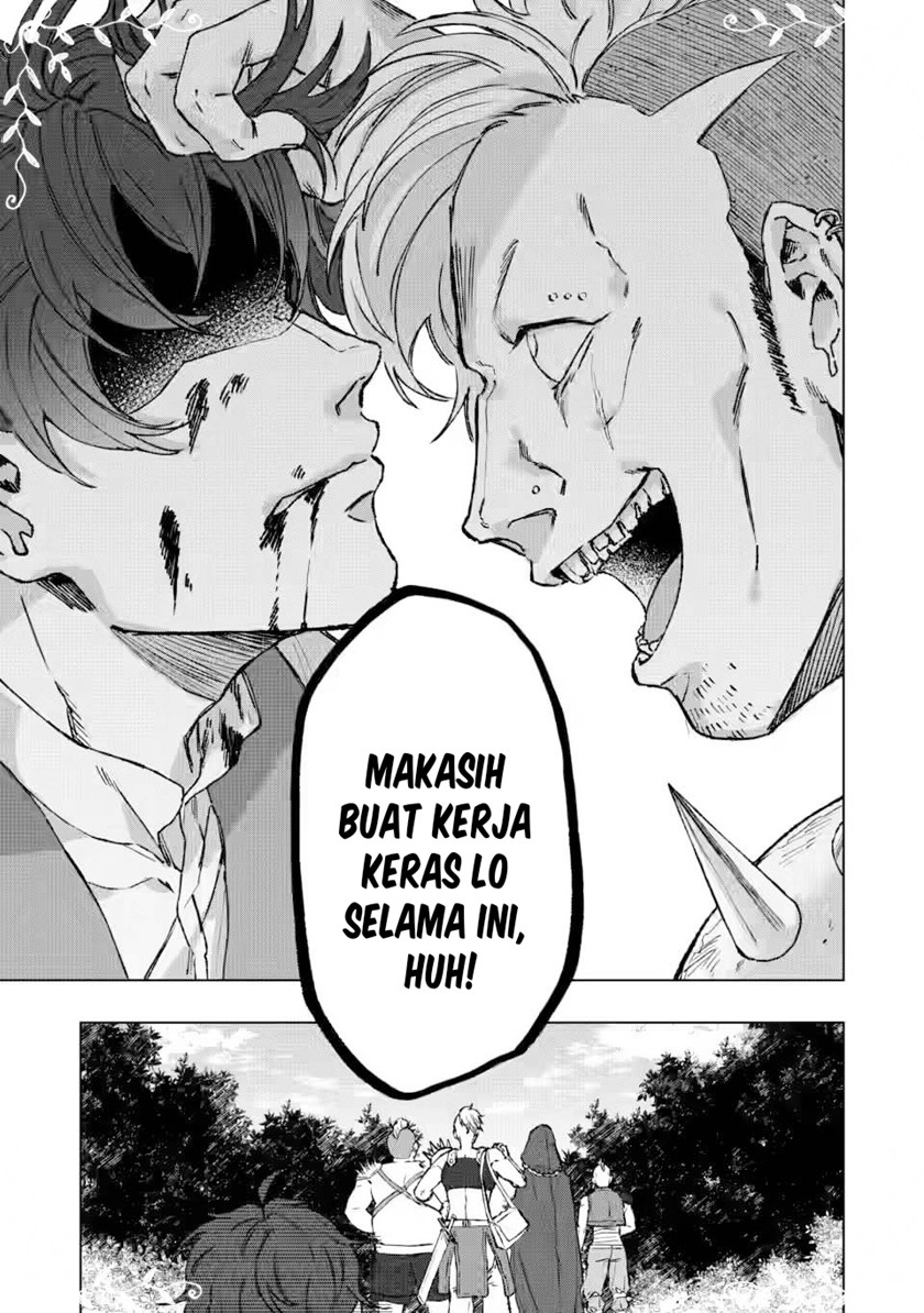 Saigai de Tamago wo Ushinatta Dragon ga Nazeka Ore wo Sodate Hajimeta Chapter 1 – halaman 7