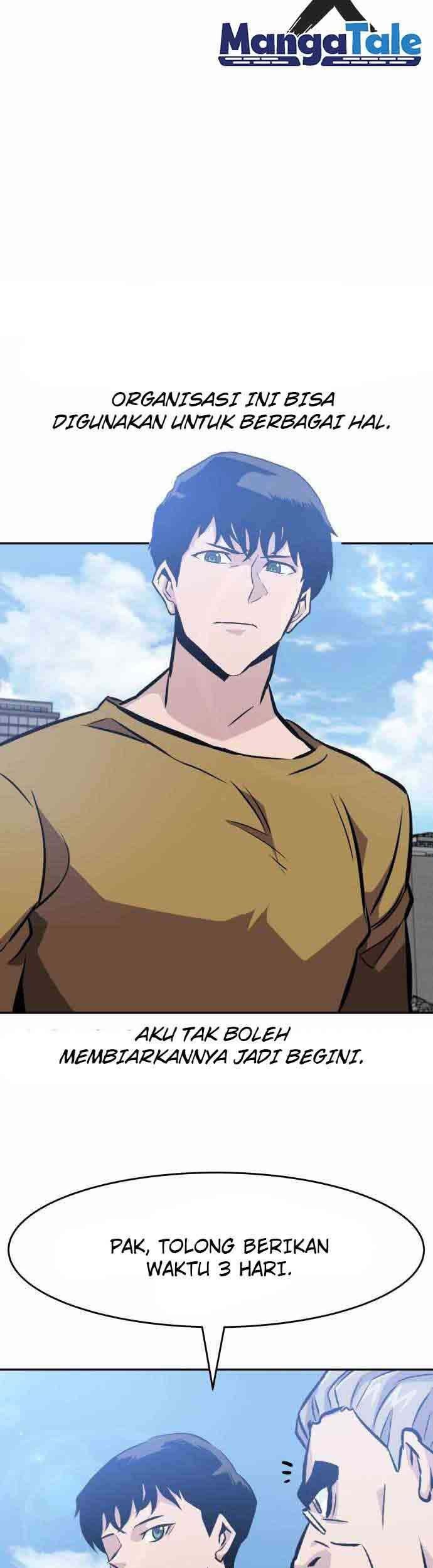 All Rounder Chapter 36 halaman 14