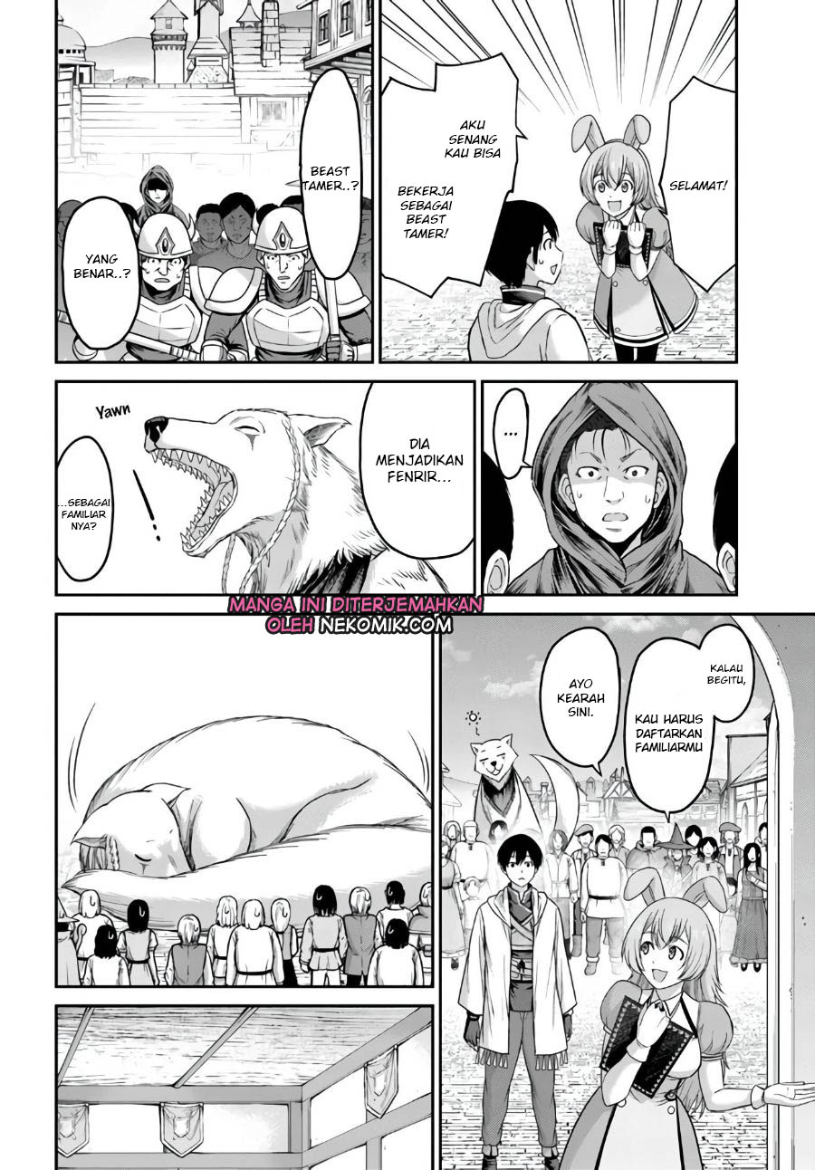The Beast Tamer was Fired from his Childhood Friends’ S-Rank Party Chapter 03 Gambar 5