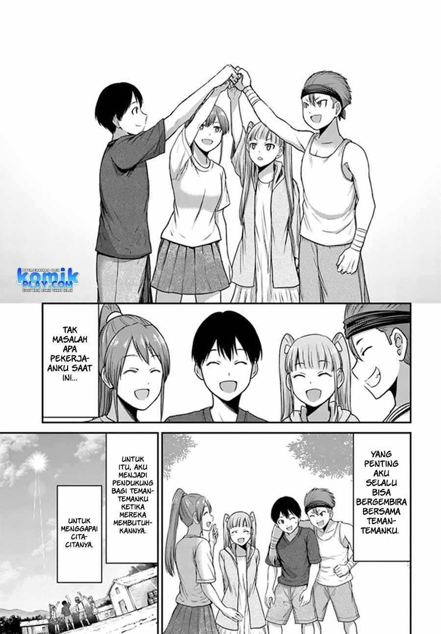 The Beast Tamer was Fired from his Childhood Friends’ S-Rank Party Chapter 1 – halaman 7