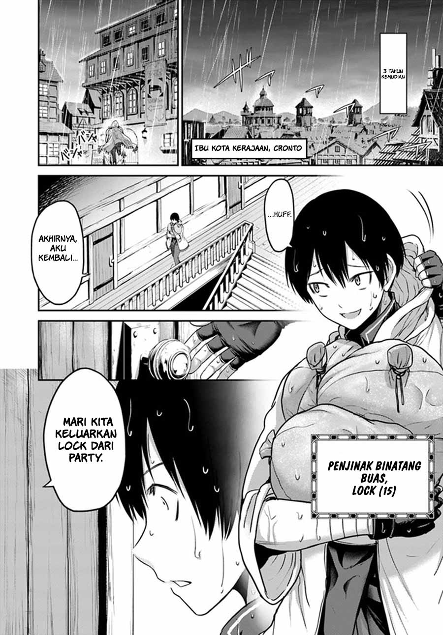 The Beast Tamer was Fired from his Childhood Friends’ S-Rank Party Chapter 1 – halaman 8