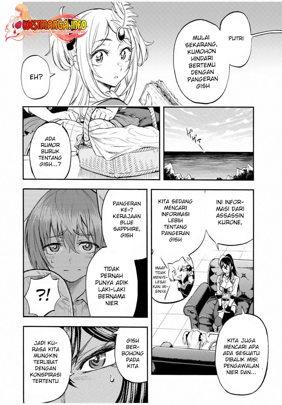 Jigoku no Gouka de Yaka re Tsuzuketa Shounen. Saikyou no Honou Tsukai to Natte Fukkatsu Suru. Chapter 54 Gambar 4