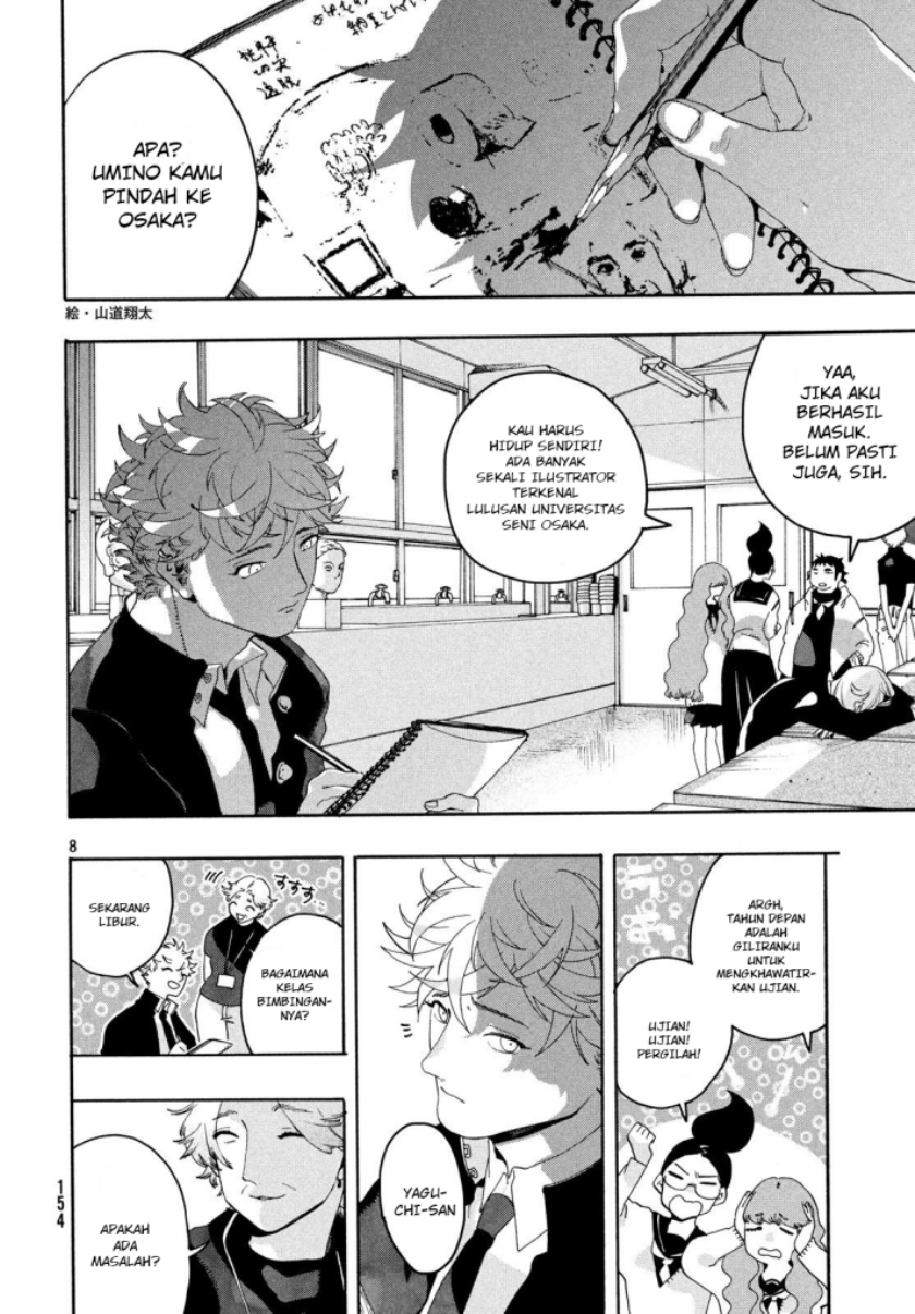 Blue Period Chapter 8 halaman 9