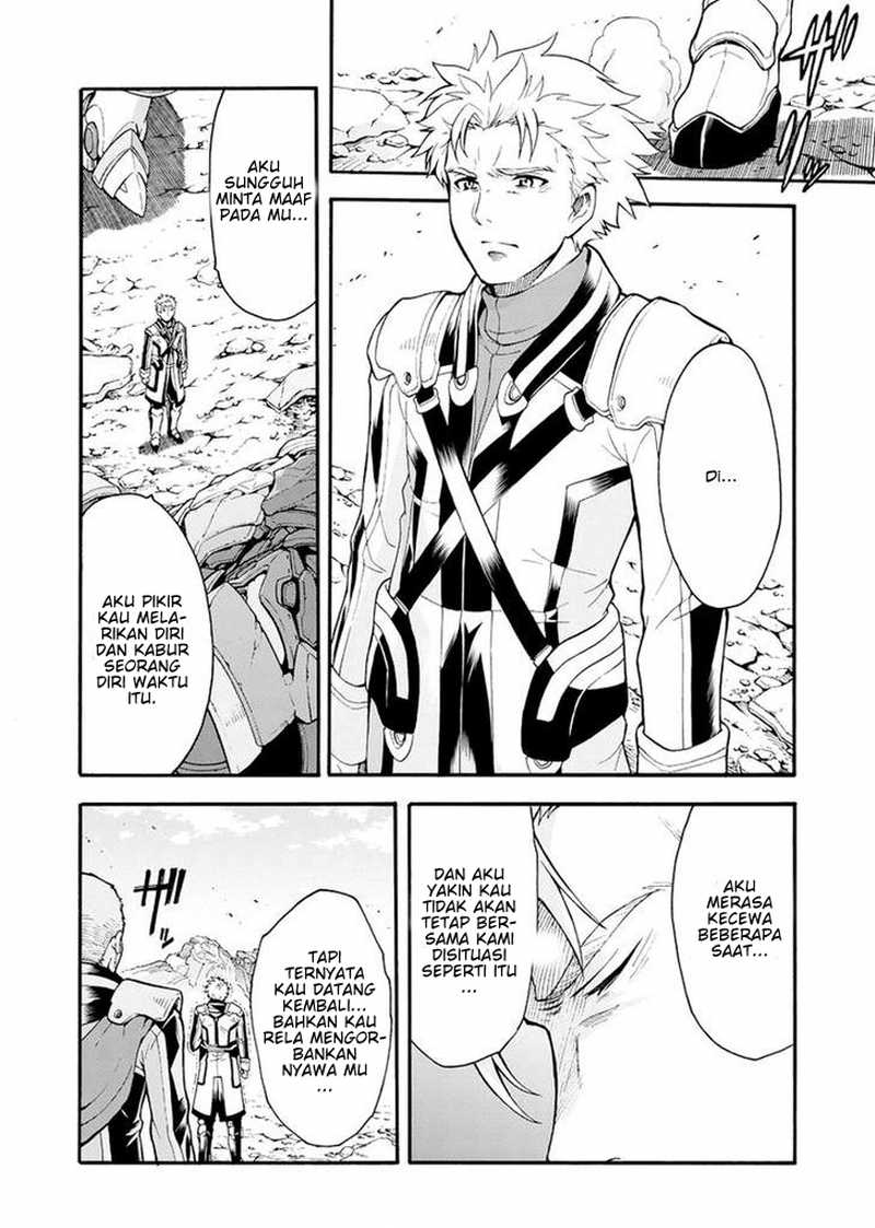 Knight’s & Magic Chapter 16 Gambar 4