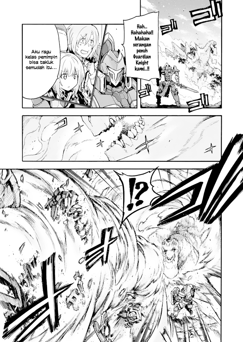 Knight’s & Magic Chapter 14 Gambar 4