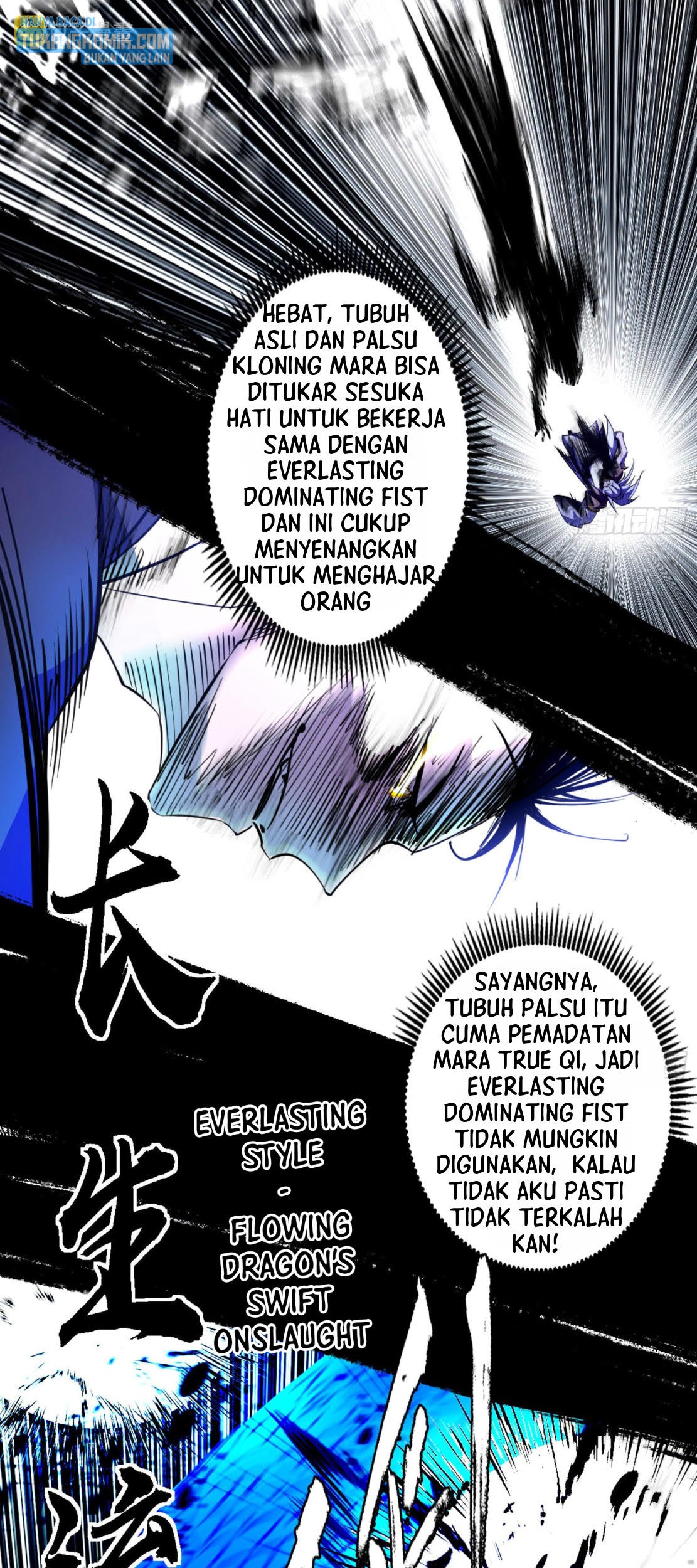 I’m An Evil God Chapter 284 halaman 24