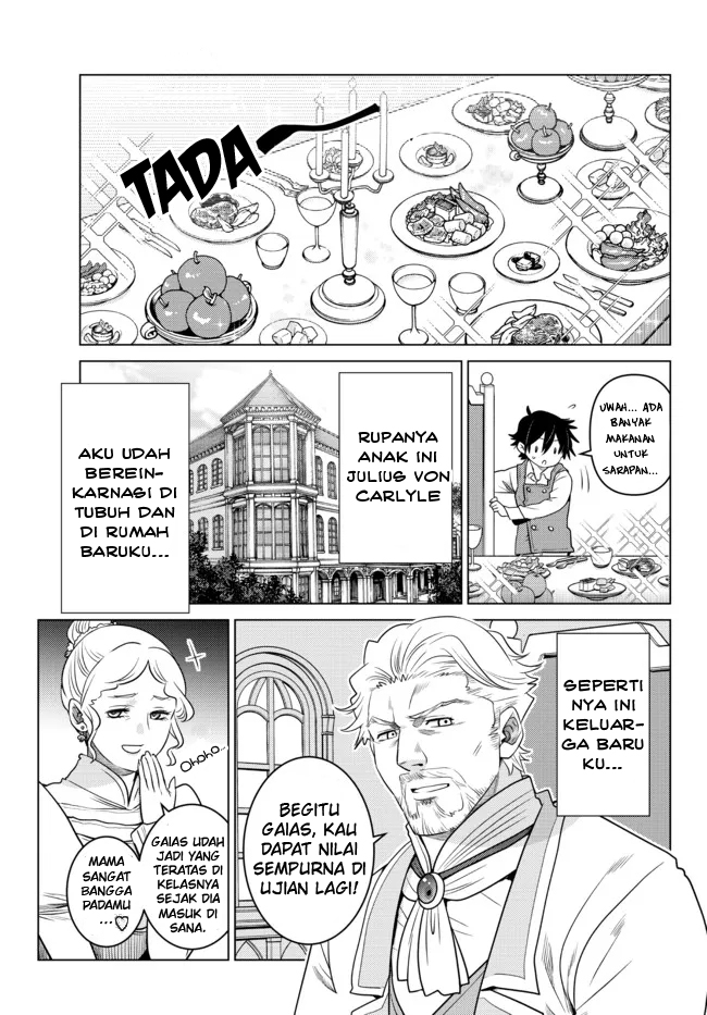 Ochikobore Datta Ani Ga Jitsuha Saikyou: Shijou Saikyou No Yuusha Wa Tensei-shi, Gakuen De Mujikaku Ni Musou Suru Chapter 01 Gambar 10