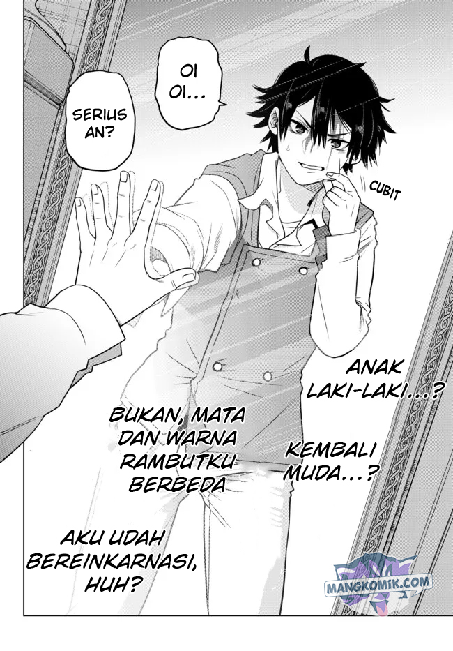Ochikobore Datta Ani Ga Jitsuha Saikyou: Shijou Saikyou No Yuusha Wa Tensei-shi, Gakuen De Mujikaku Ni Musou Suru Chapter 01 Gambar 9