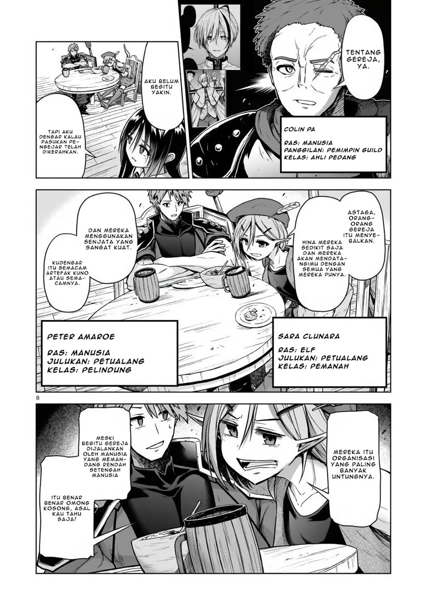 The Onee-sama and the Giant Chapter 03 Gambar 10