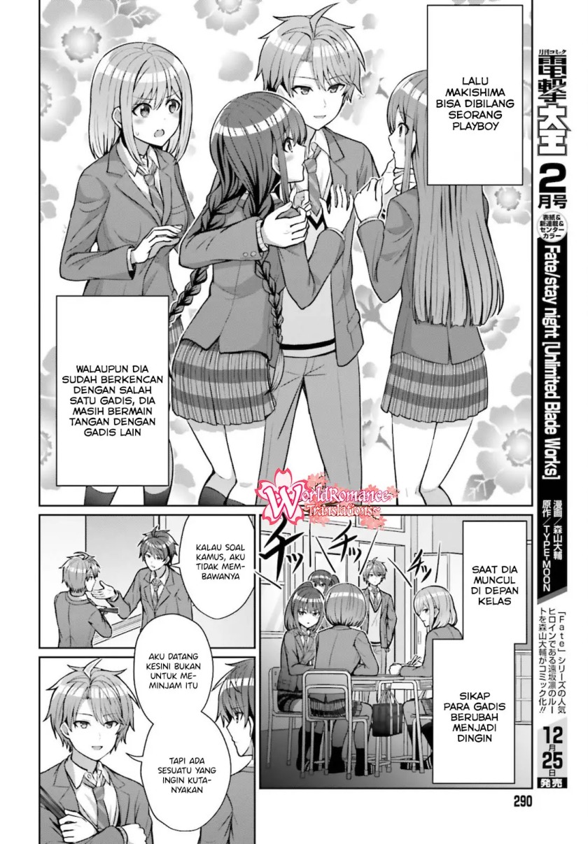 Danjou no Yuujou wa Seiritsu Suru? (Iya, Shinai!!) Chapter 04 Gambar 5