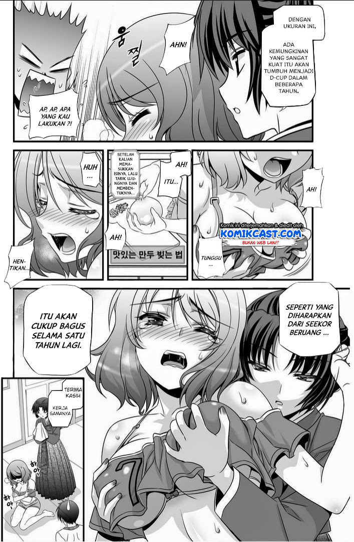 My Love Tiger Chapter 13 Gambar 4