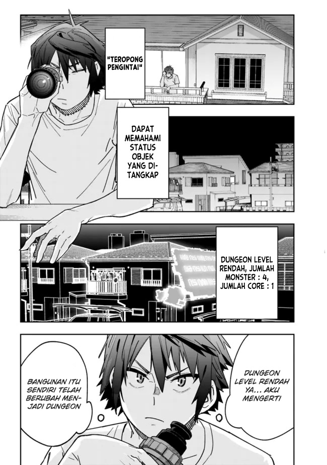 “Shop” Skill Sae Areba, Dungeon-ka Shita Sekai Demo Rakushou da Chapter 03 Gambar 5