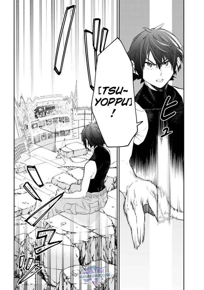 “Shop” Skill Sae Areba, Dungeon-ka Shita Sekai Demo Rakushou da Chapter 01.1 Gambar 4