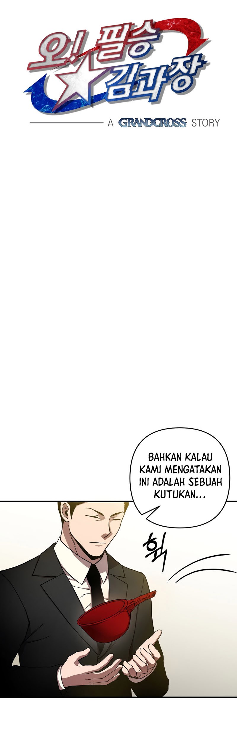Cursed Manager’s Regression Chapter 8 halaman 10