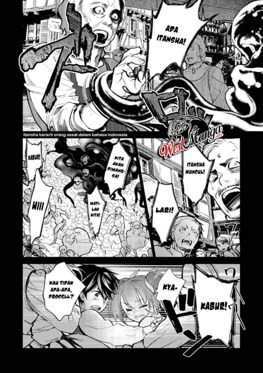 Maryoku Zero no Saikyou Majutsushi: Yahari Omaera no Majutsu Riron wa Machigatte Iru Nda ga Chapter 01 Gambar 7