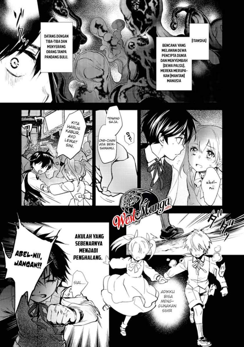 Maryoku Zero no Saikyou Majutsushi: Yahari Omaera no Majutsu Riron wa Machigatte Iru Nda ga Chapter 01 Gambar 8
