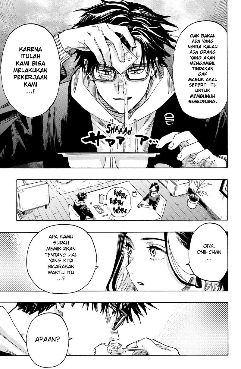 Marriagetoxin Chapter 01 Gambar 14