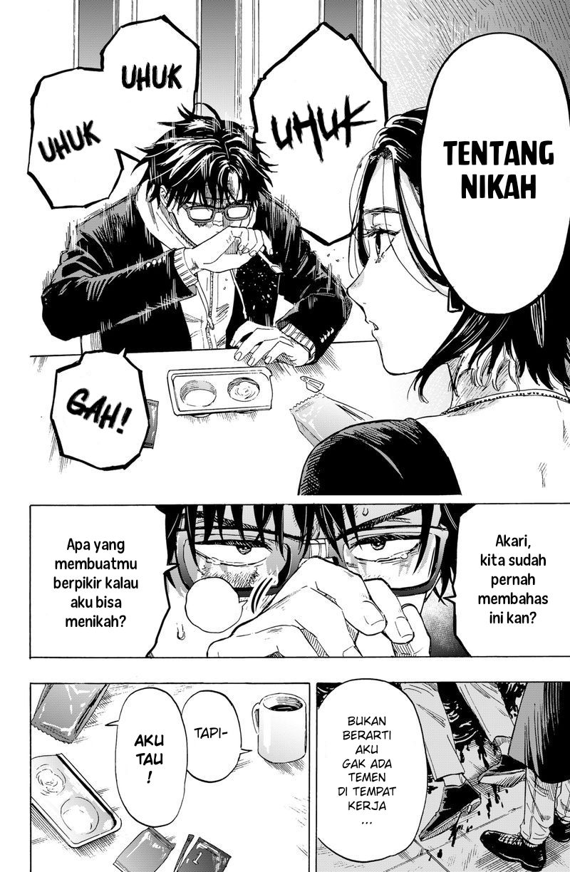 Marriagetoxin Chapter 01 Gambar 15